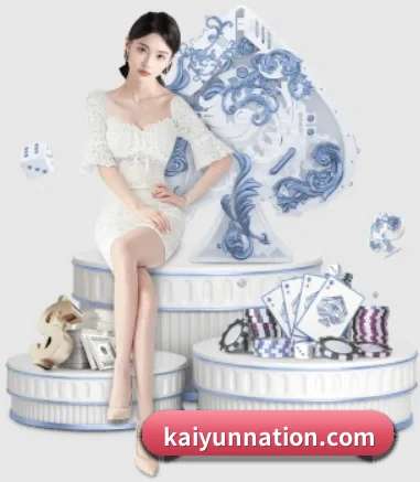 社交分享功能上线 | kaiyun